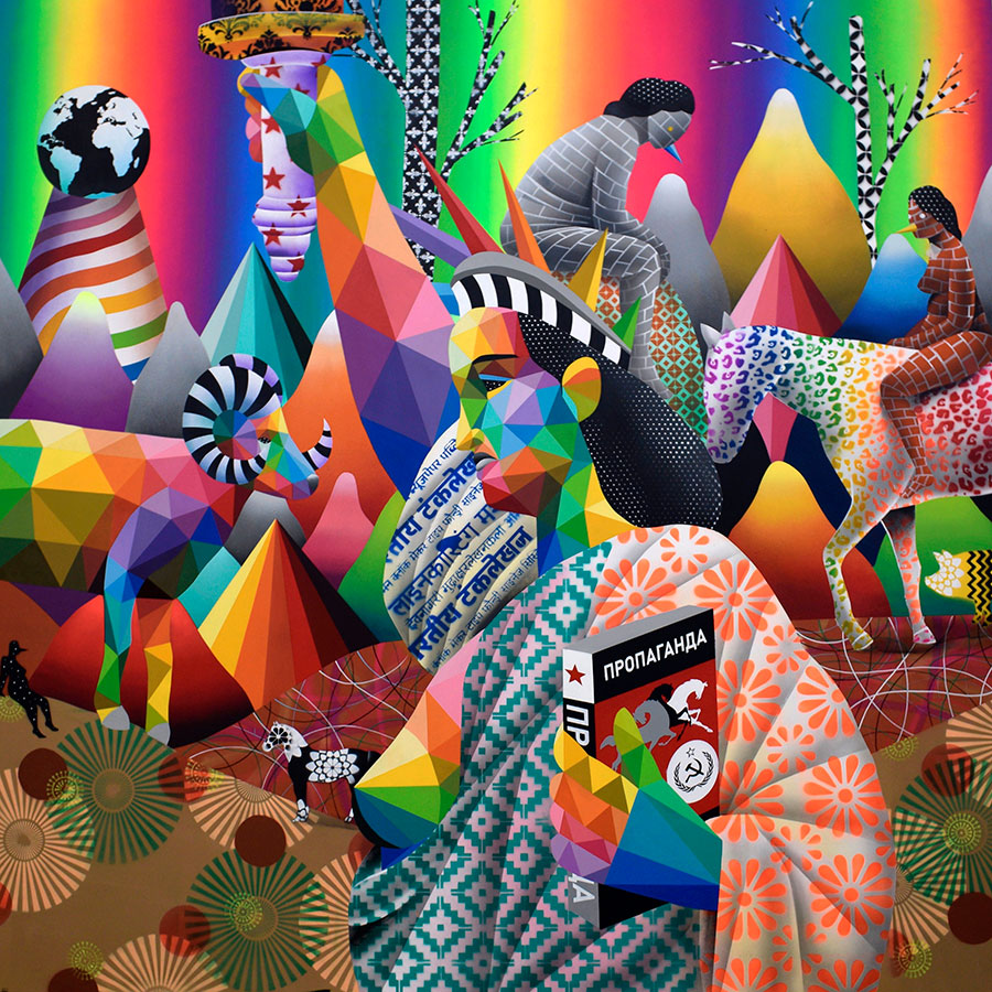 Boreal Revolution, obra del artista Okuda San Miguel del año 2019, esmalte sobre madera. Boreal Revolution, obra del artista Okuda San Miguel del año 2019, esmalte sobre madera.