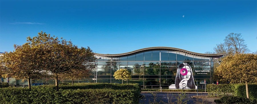 Campus de investigación y desarrollo de Dyson en Malmesbury, Reino Unido.